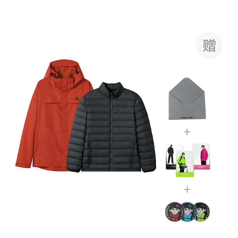 

PIONEER CAMP Ветровка Unisex, Rosefinch Red-Orange (Down Liners)