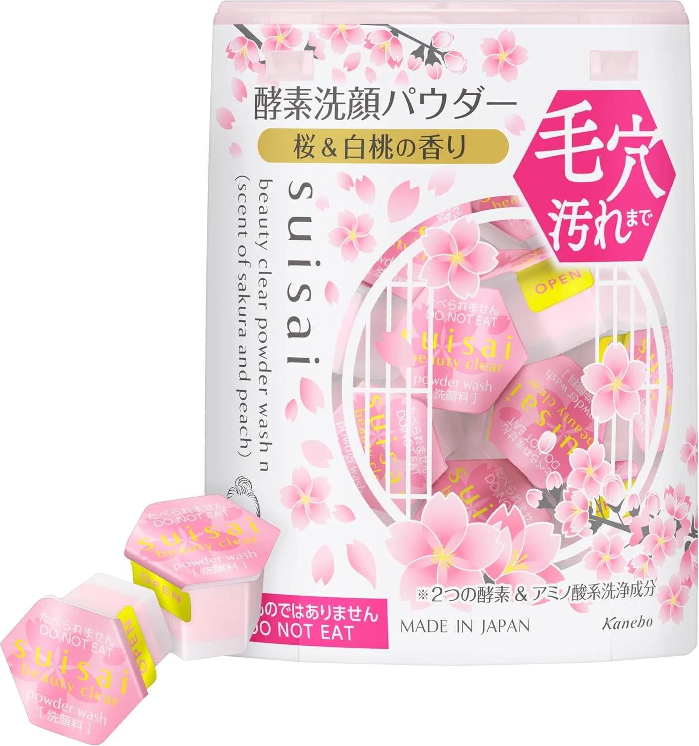 Пудра для умывания Suisai Beauty Clear Powder Wash N с ароматом сакуры и персика, 32 пакетика по 0.4 г