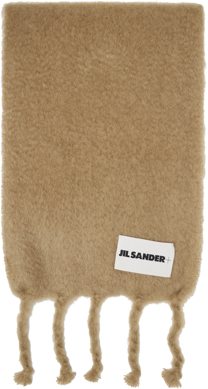 

Простой шарф Jil Sander, бежевый