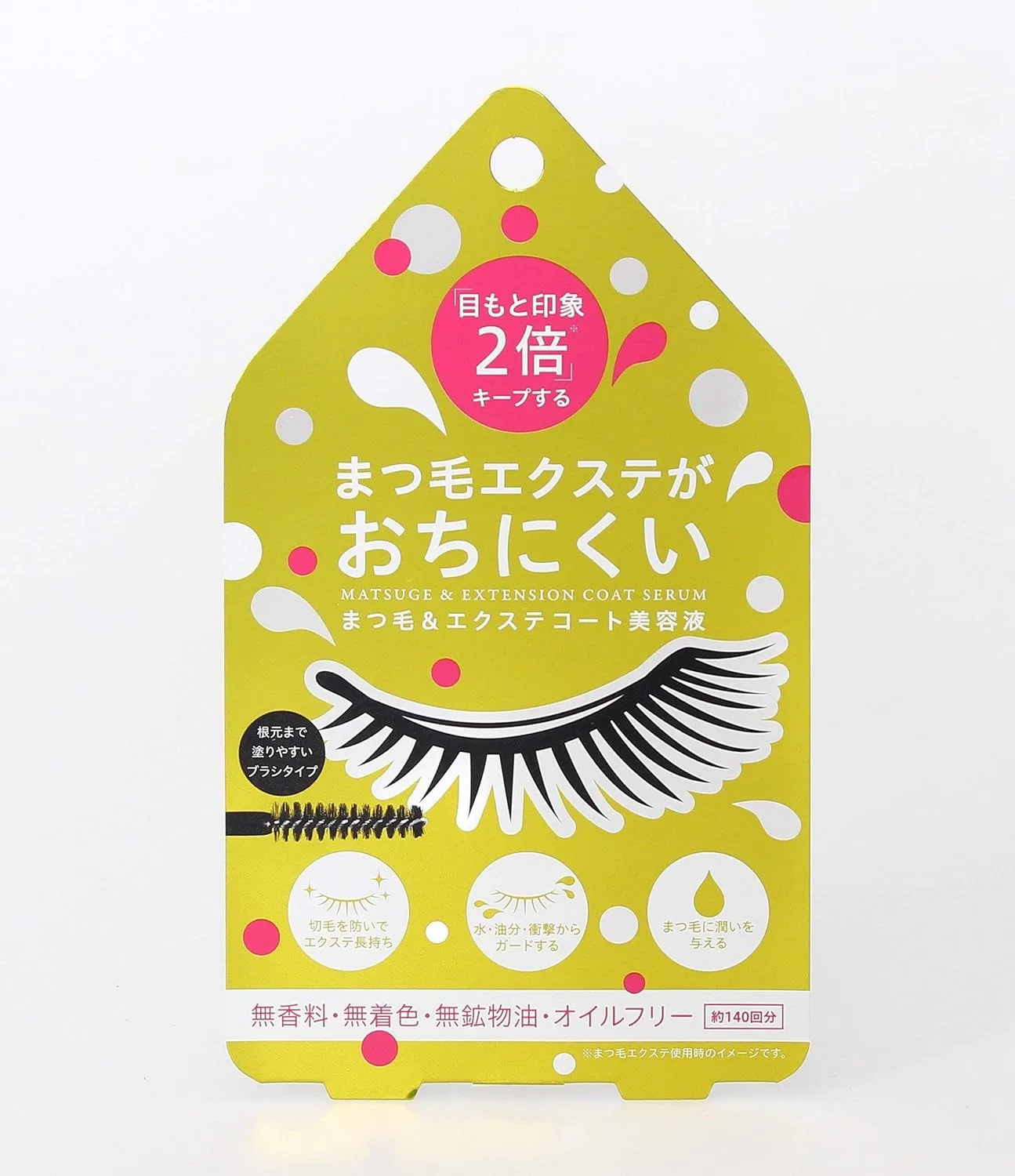 Сыворотка для ресниц и бровей Eyelash & Extensioncoat, 11 шт Cogit