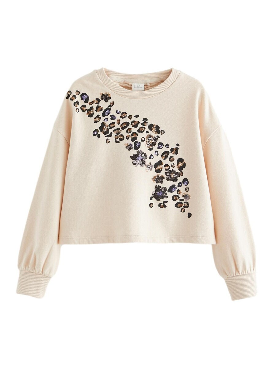 

Худи Next Sweatshirt, экрю