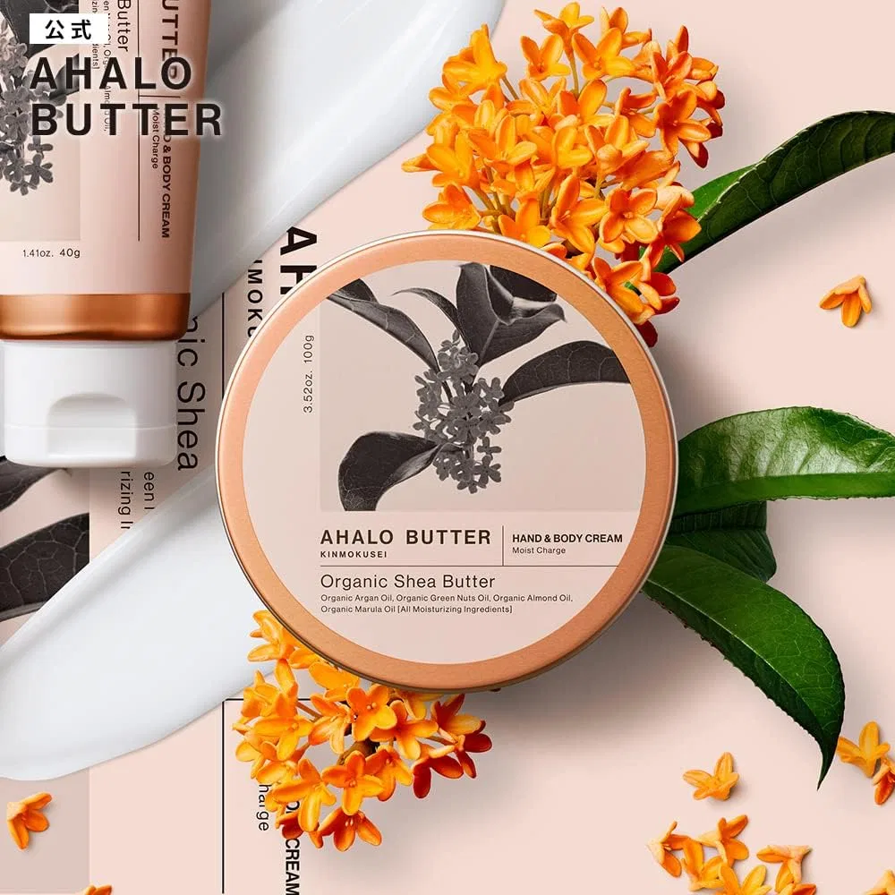 Крем для рук и тела Ahalo Butter с ароматом османтуса, 100 г — фото 2