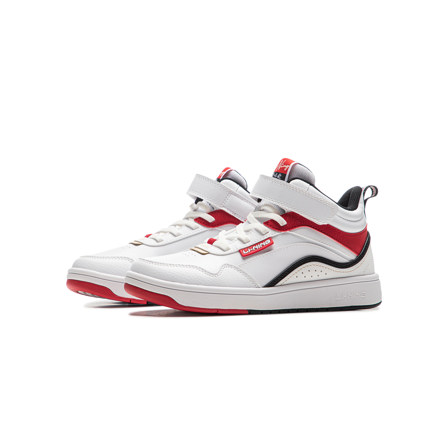 LINING YOUNG Износостойкие детские кроссовки для скейтбординга Sports Life Collection, белые, красные, средней высоты — фото 3