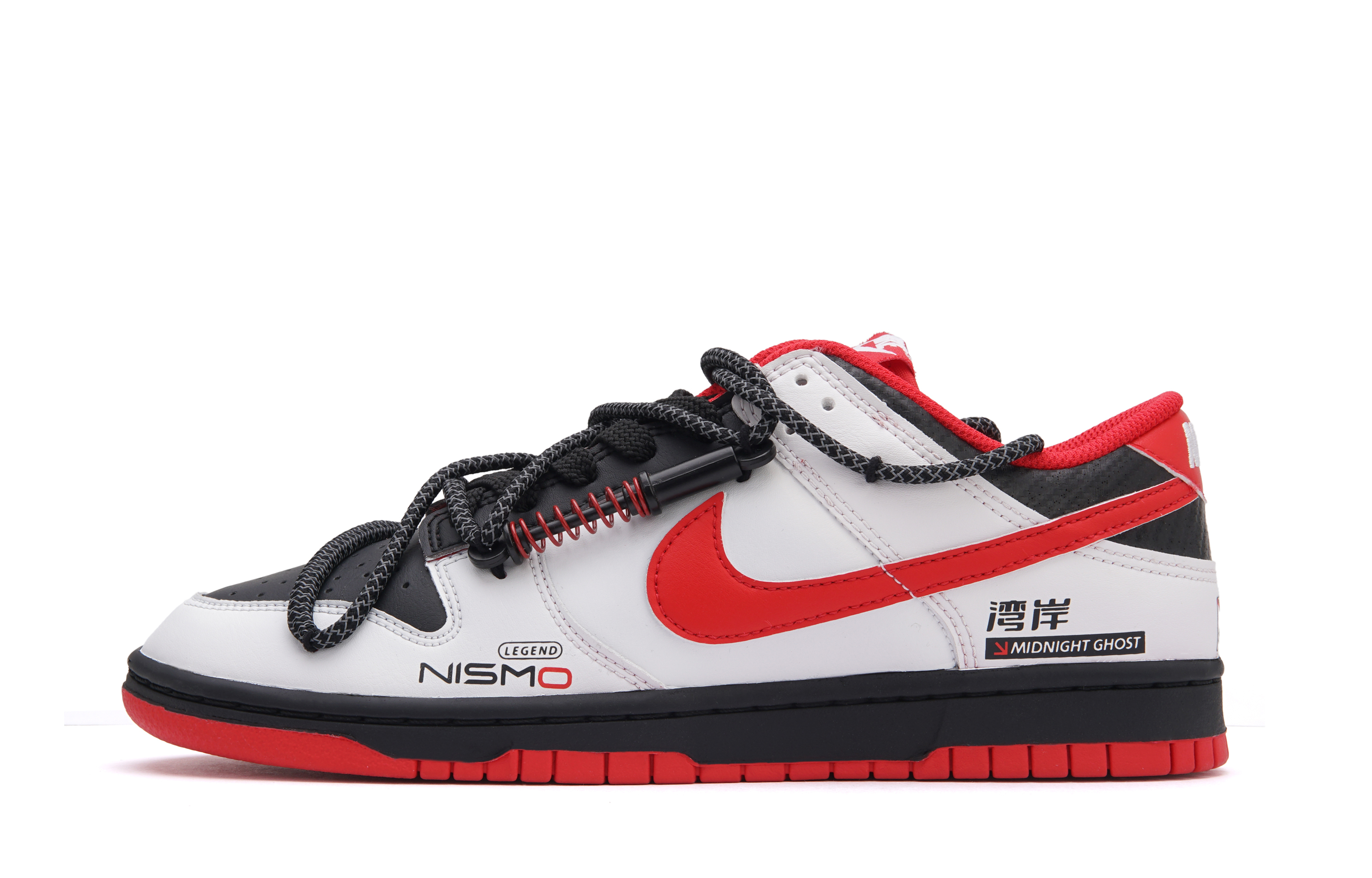 

Nike Низкие кроссовки для скейтбординга Dunk 'Night Kids', мужские, белые, красные