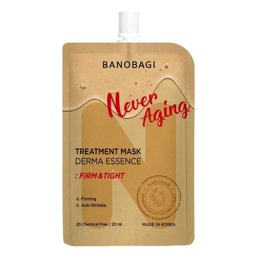 

Banobagi Лечебная маска Derma Essence Never Aging 20 мл. มาสก ์น้ำตบ, Brown