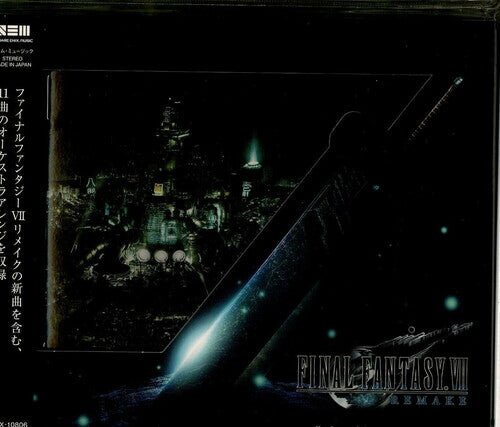 

CD диск Final Fantasy VII Remake: Orchestral Arrangement: Final Fantasy VII Remake: Orchestral Arrangement Album