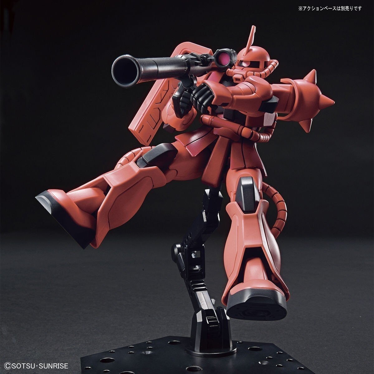 

HGUC 1/144 MS-06S Заку II BANDAI