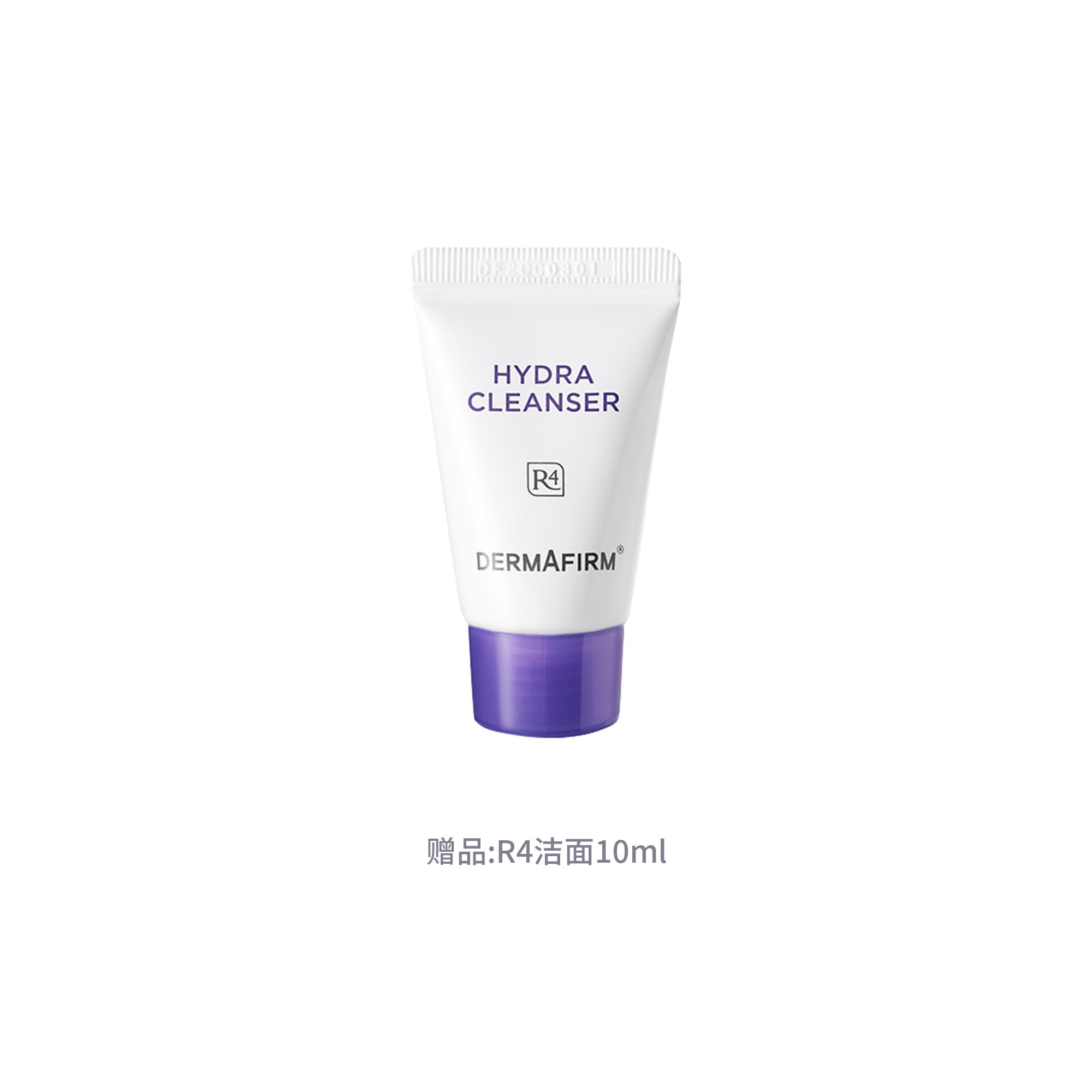 Набор косметический DERMAFIRM+: эмульсия Defei R4 Perilla Emulsion, 200 мл + лосьон, 10 мл — фото 2