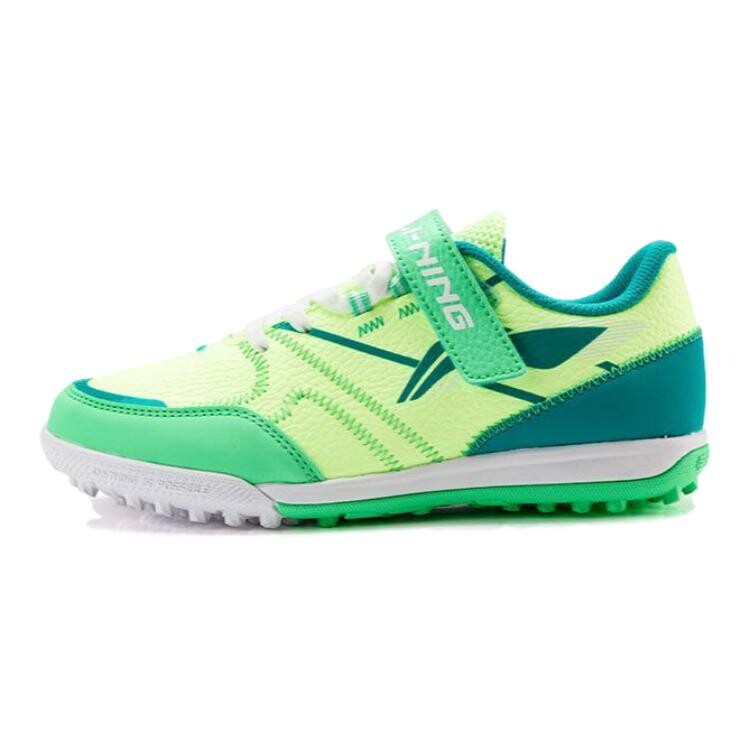 

Детские футбольные бутсы GS Low-top Kingfisher Green Lining, зеленый
