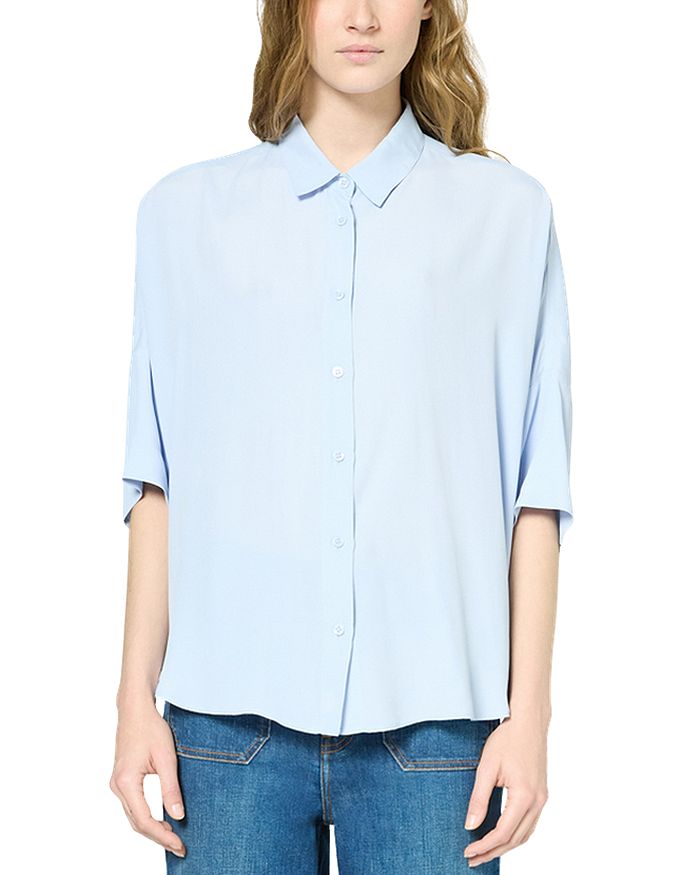 

Рубашка Увани Gerard Darel, синий