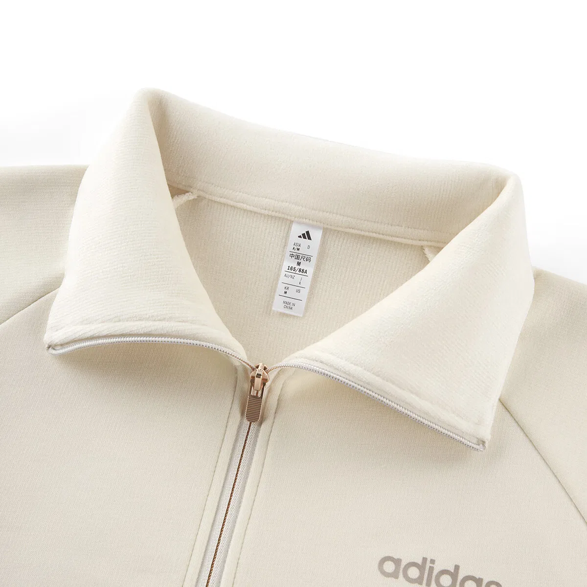 Свитшот женский Ecru с отложным воротником Adidas — фото 4