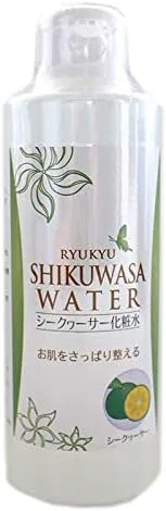 Лосьон Okinawa Turmeric Sales — С шиквасой и лемонграссом, , x , белый, 200 мл