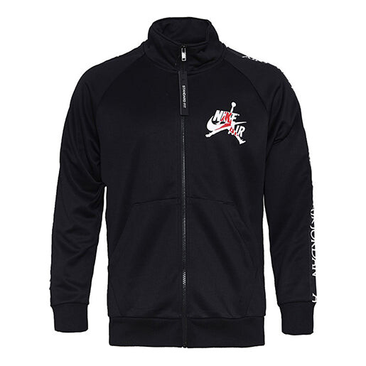

Куртка Nike Stand-up Collar Zipper Coat Male Black, черный