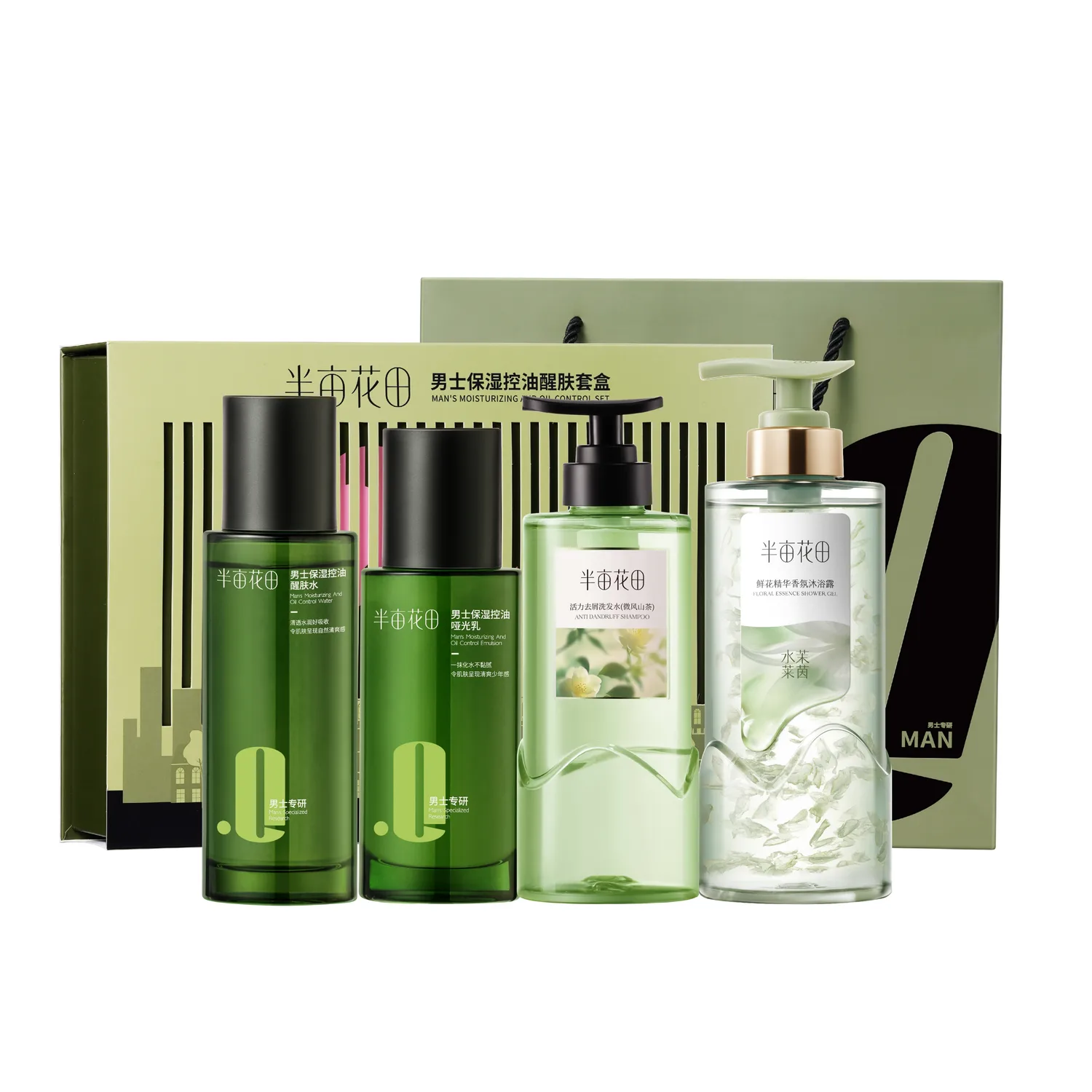 LITTLE DREAM GARDEN Набор для ухода за кожей для мужчин In The Name Of Gift Box, Oil Control Toner+Oil Control Matte Lotion+Fragrance Shower Gel+Oil Control Dandruff Treatment Shampoo