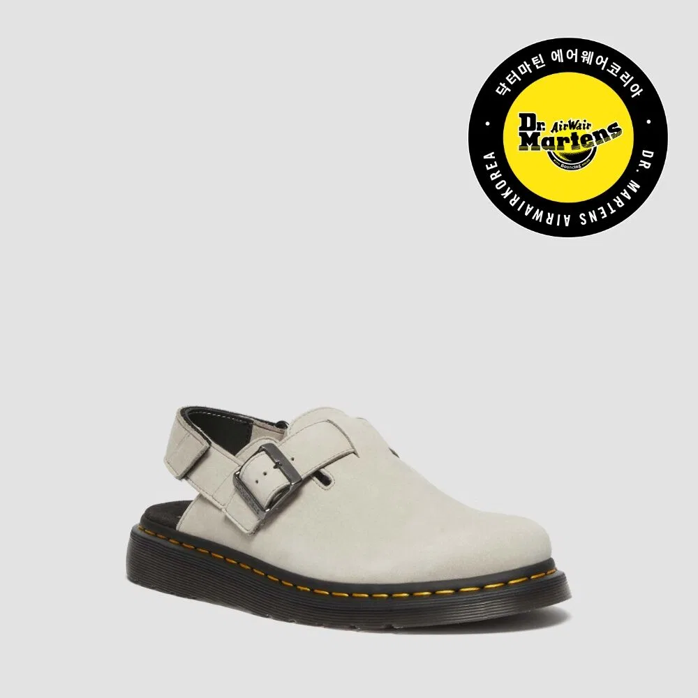 Мужские дерби туфли George II бежевые от Dr.Martens