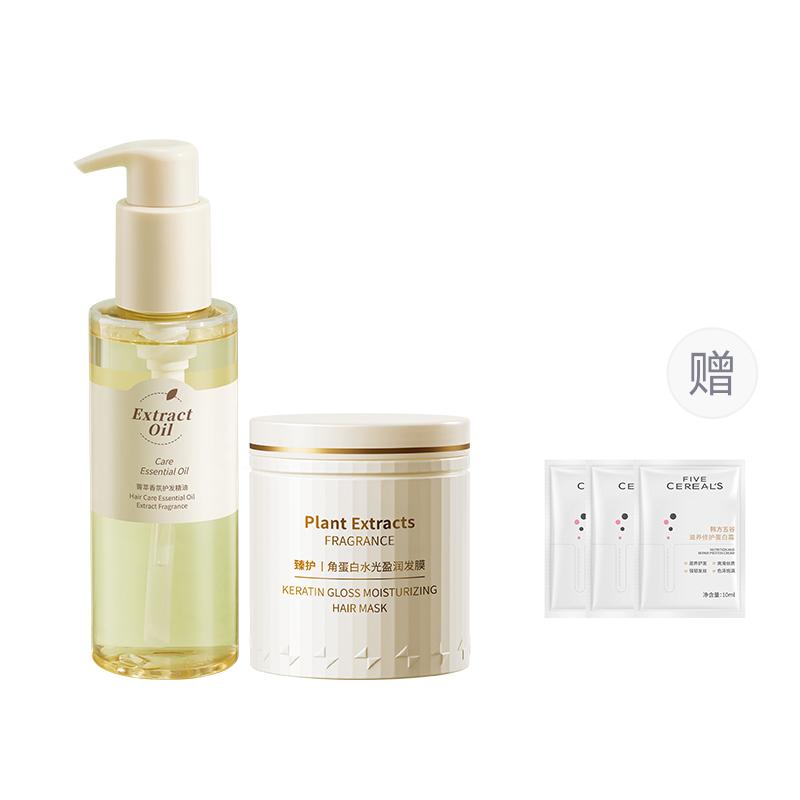 

Эфирные масла для ухода за волосами unisex Korean grain