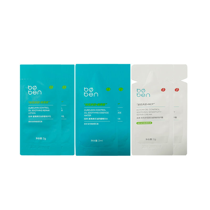Образец уходового средства Curcumin Water Milk Boben, curcumin water 2ml*2+lactoflavin 2g*2+cleanser 2g*2 — фото 2
