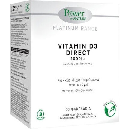 

Сила природы Platinum Range Витамин D3 Direct 2000 МЕ 20 капсул Power Health