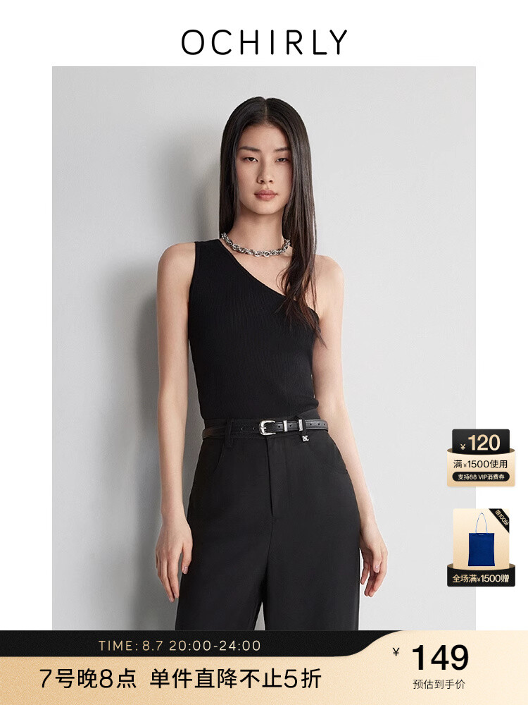 

Рубашка женская Ochirly Tencel с косыми плечами, черный