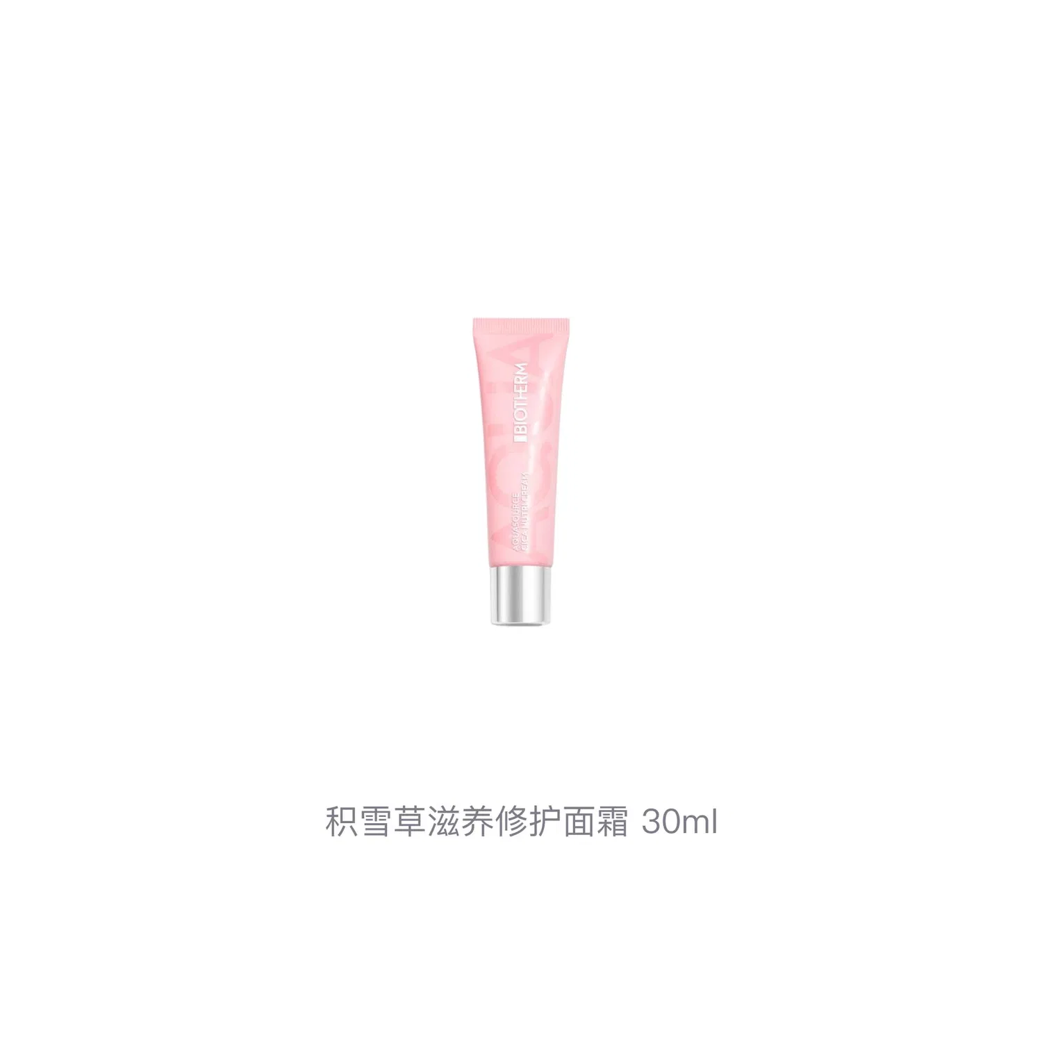 Крем для лица Biotherm — Увлажняющий Centella Asiatica, 30 мл — фото 2