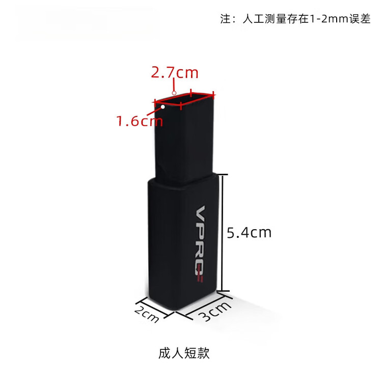 

He Jiagong Хоккейная клюшка, удлиненная рукоятка из карбона, заглушка для удлинения хвата, для детей и взрослых, SR Adult [удлинение около 5.4 см], Серый, He Jiagong Хоккейная клюшка, удлиненная рукоятка из карбона, заглушка для удлинения хвата, для детей