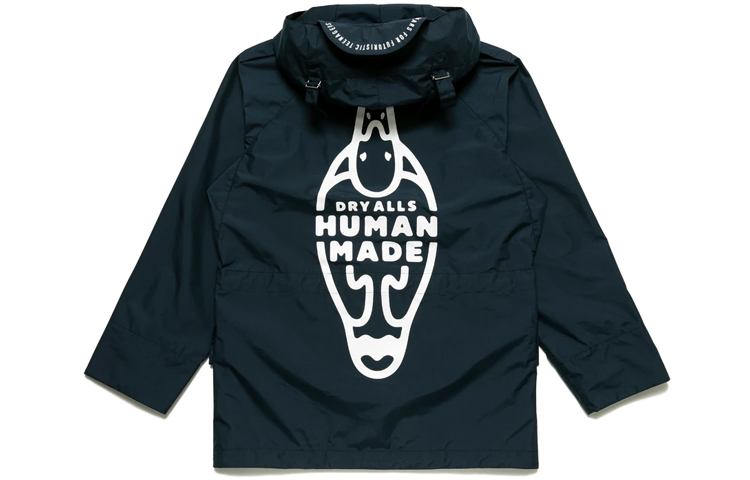 

Куртка унисекс Human Made, синий