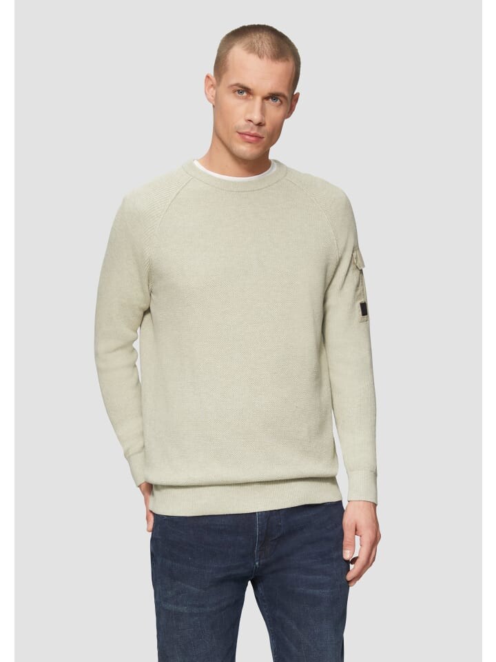 

Пуловер s.Oliver Strickpullover langarm, бежевый