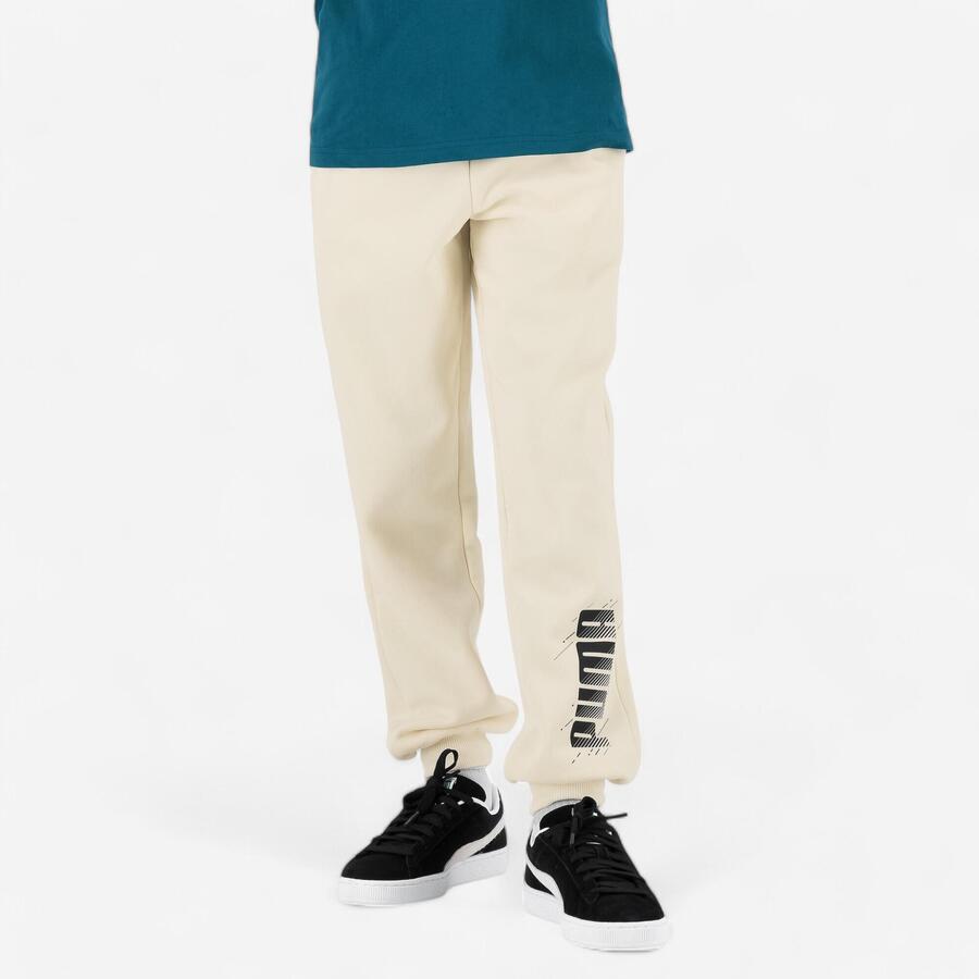 

Детские спортивные брюки Puma - бежевые с принтом