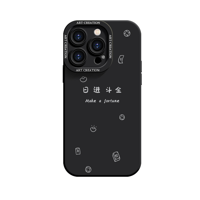 

Чехол для телефона с перьями/YOOPOO Feather, MT52 Rijin Doujin China Red liquid silicone