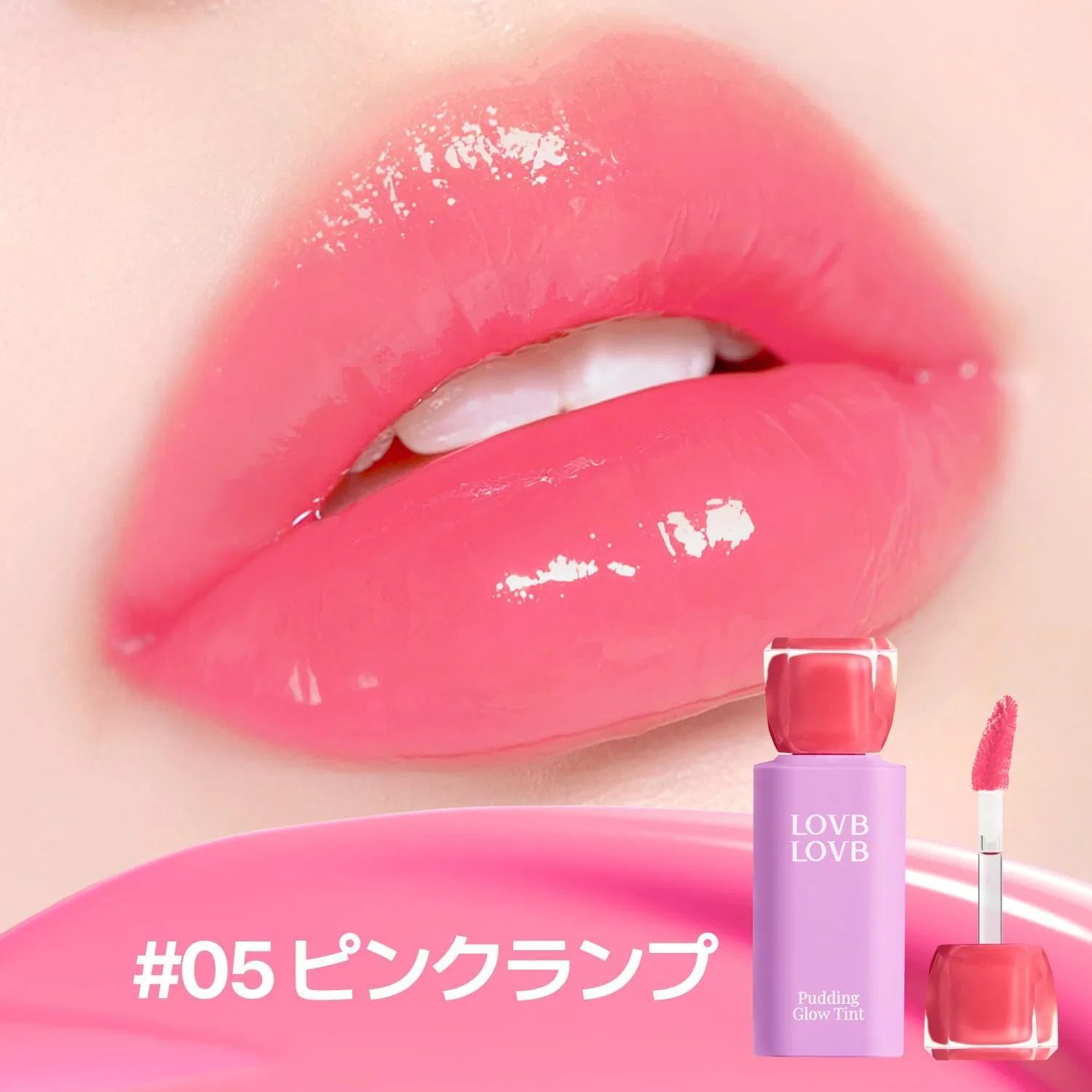 Тинт для губ LOVB LOVB Pudding Glow Tint, 4 г, 05 Pink Lamp — фото 2