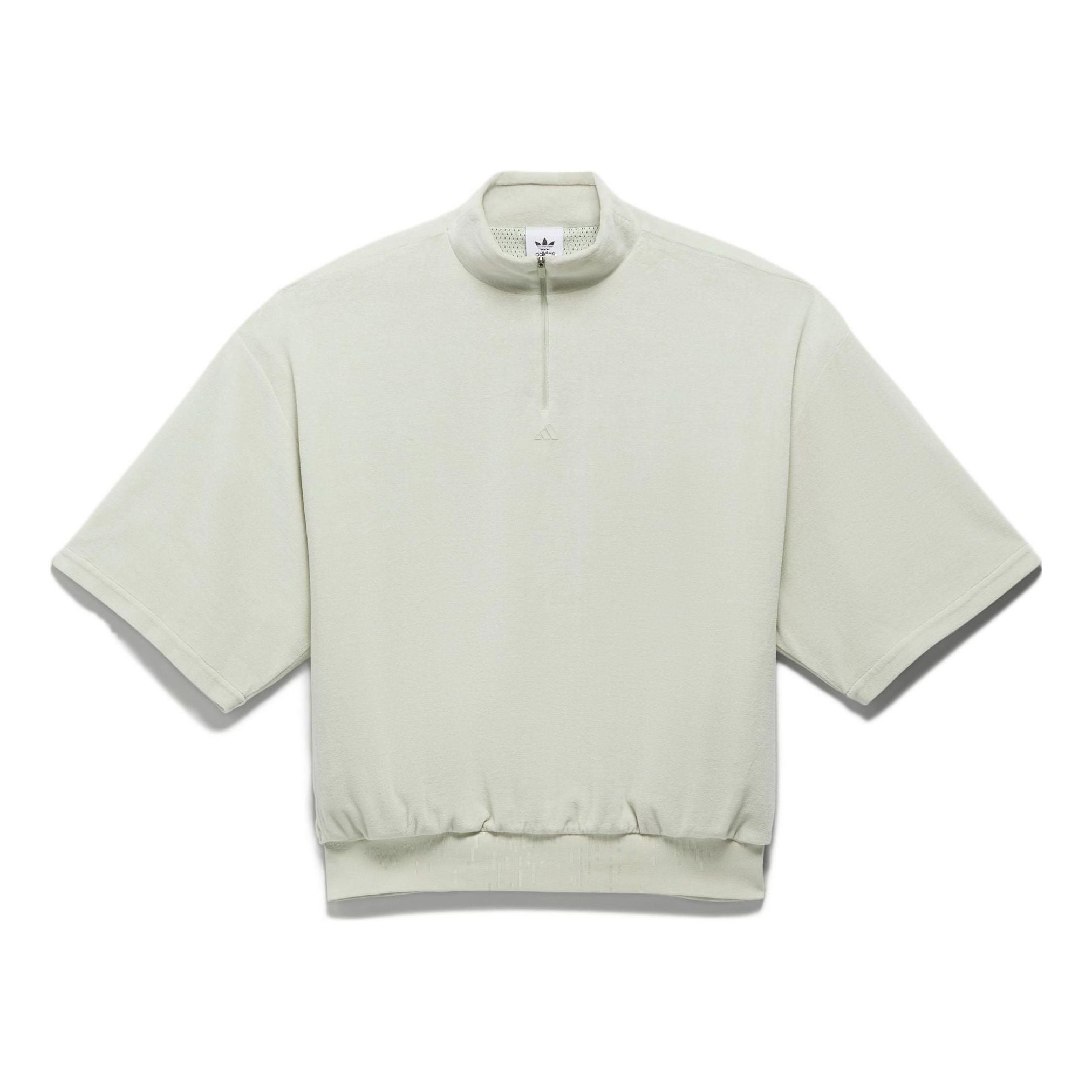 

Худи adidas Basketball Velour 1/2 Zip Sweatshirt IA1989