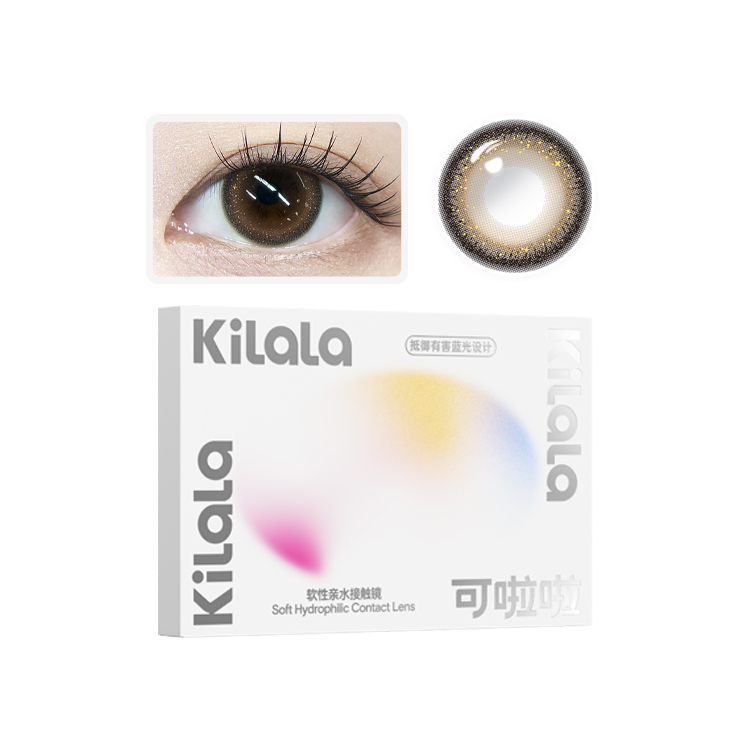

Мягкие светящиеся контактные линзы ежедневной замены 10 шт Kilala