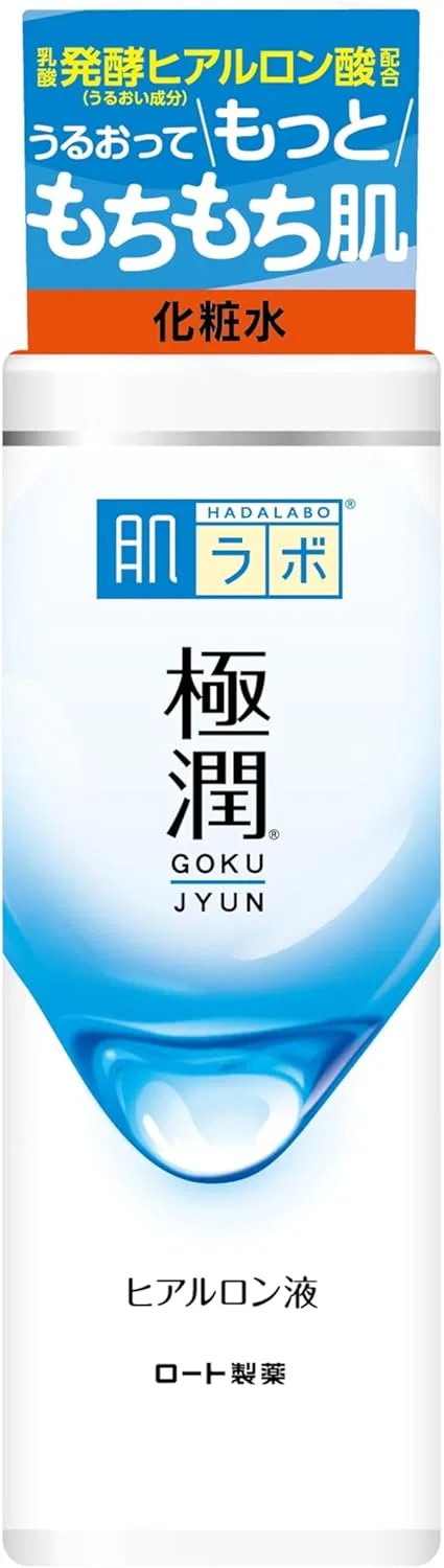 Лосьон Hada Labo — Gokujun с гиалуроновой кислотой, по + саше, 170 мл
