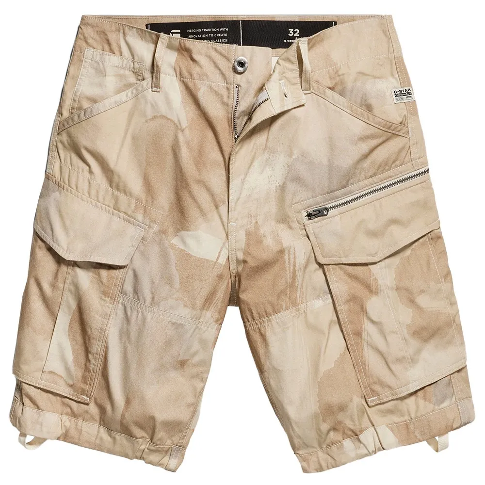 

Шорты G-Star Rovic Relaxed Fit, бежевый
