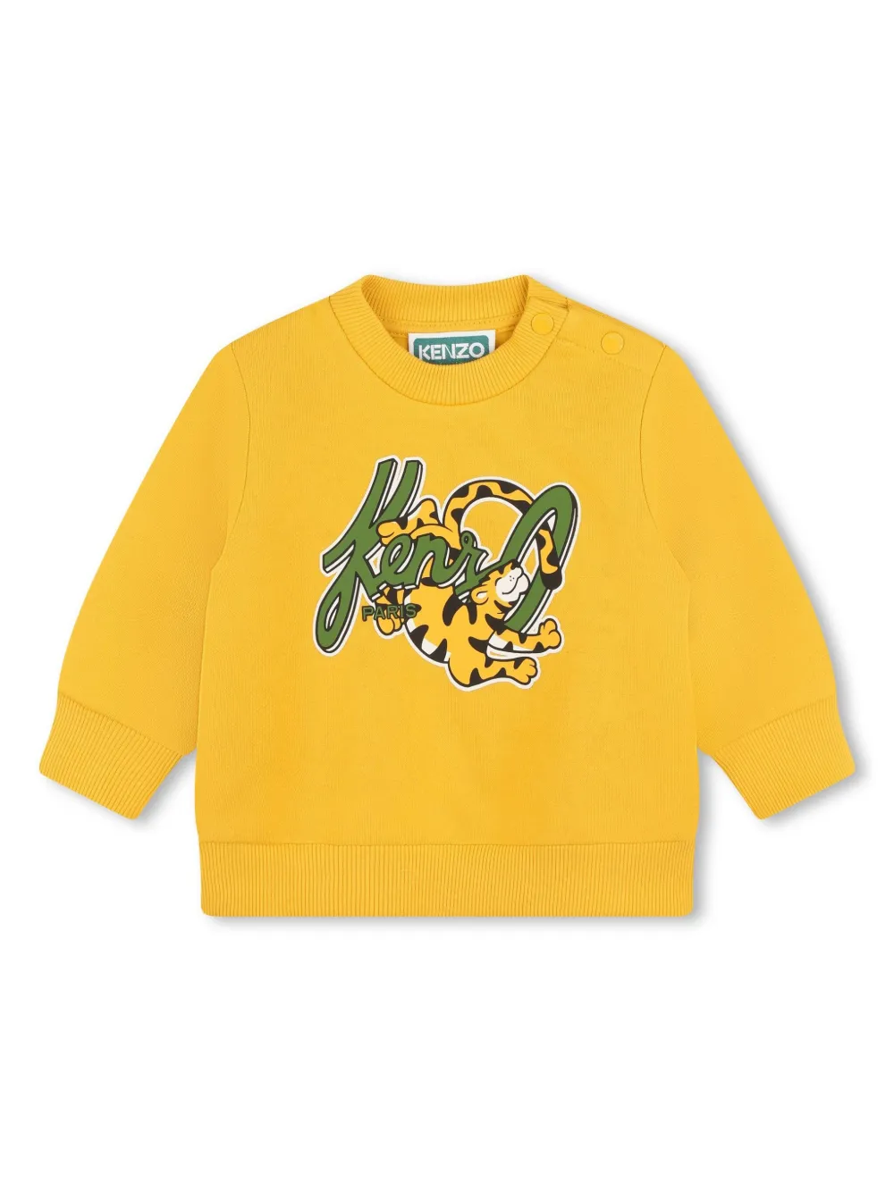 

Толстовка с логотипом Kenzo Kids, желтый
