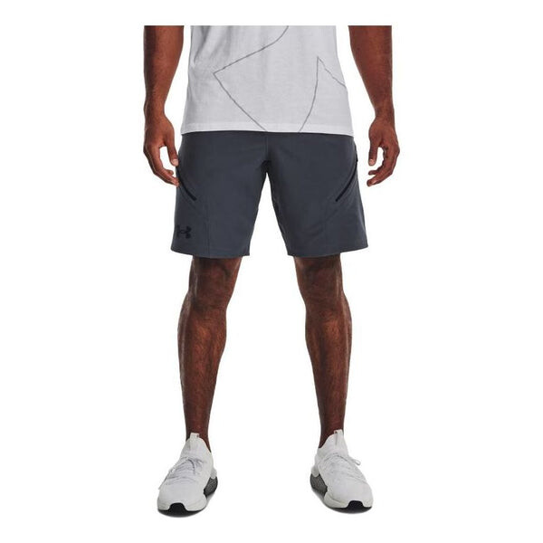 

Шорты unstoppable cargo shorts 'pitch grey' Under Armour, серый