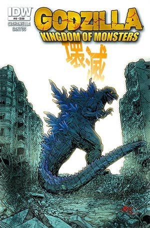 

Godzilla Kingdom Of Monsters #10 (IDW Publishing)