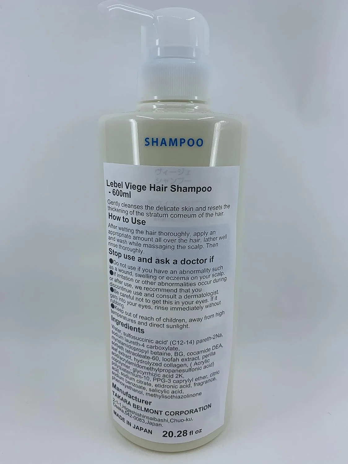 Средство для ухода за волосами Lebel Viege Hair Treatment Soft 600 мл Lebel — фото 2