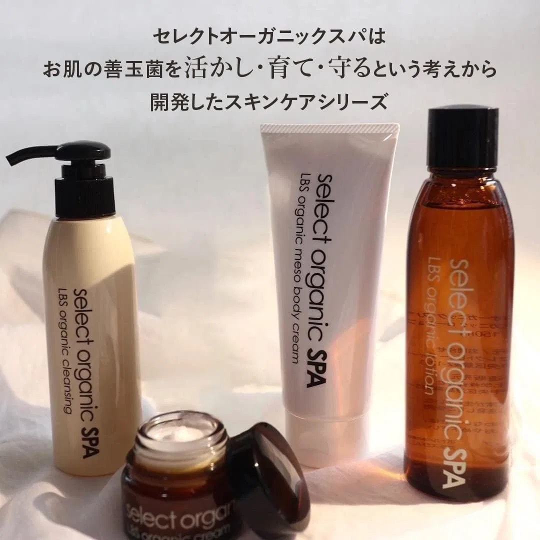 Гель для умывания Select Beauty Ricca — Organic SPA LBS Organic Cleansing, 150 мл — фото 3