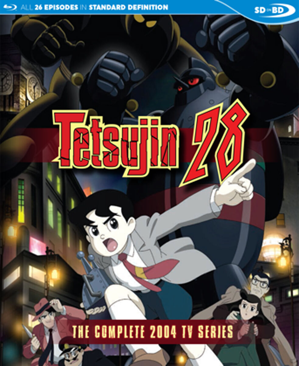 

Blu-Ray диск Tetsujin 28 Complete Series Blu-ray