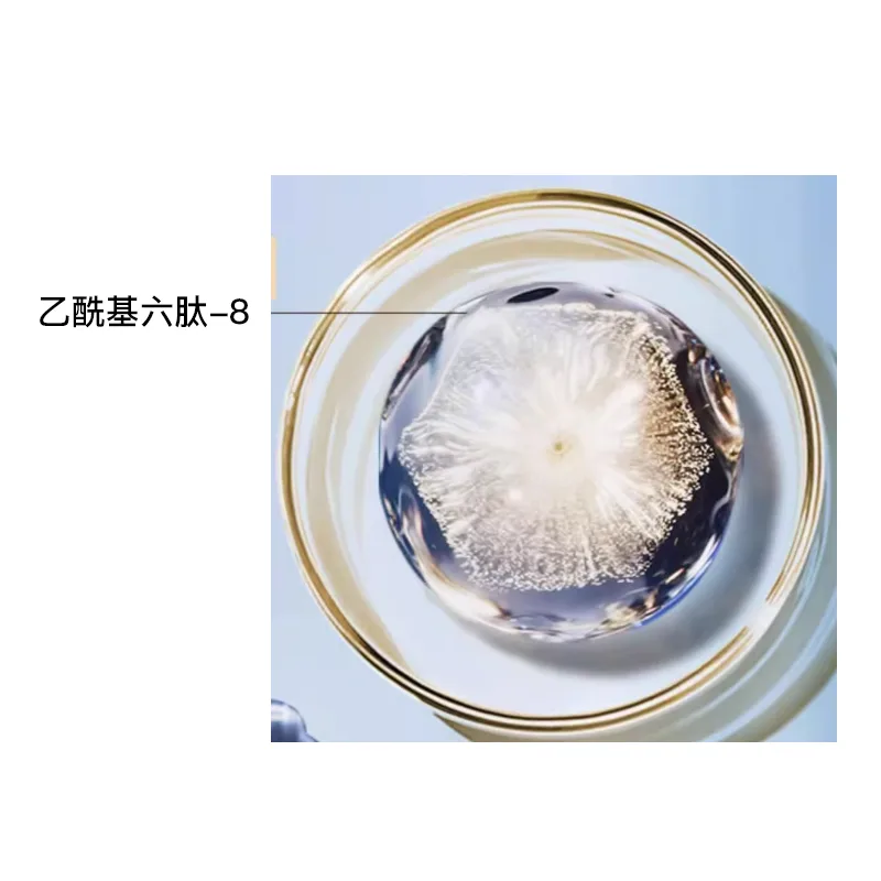 ESTEE LAUDER Набор для ухода за кожей Brand из четырех предметов, лимитированный, Cherry Blossom Water 200ml+Small Brown Bottle Serums 50ml+Eye Cream 15ml+Smart Beauty Cream 75ml — фото 3