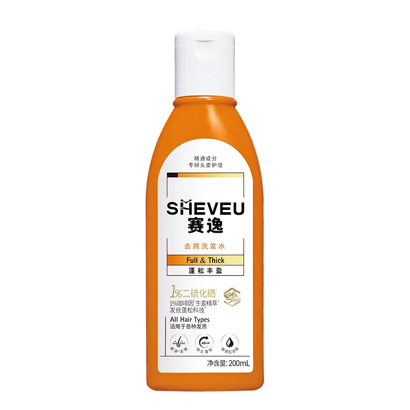 SHEVEU Elsun Upgraded желтый шампунь для лечения перхоти без силиконов увлажняющий, контролирующий жирность, снимающий зуд с ароматом мыла — фото 3