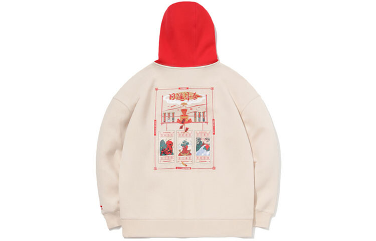 

Спортивная модная коллекция толстовка мужская маниока абрикос Lining, цвет Cassava apricot