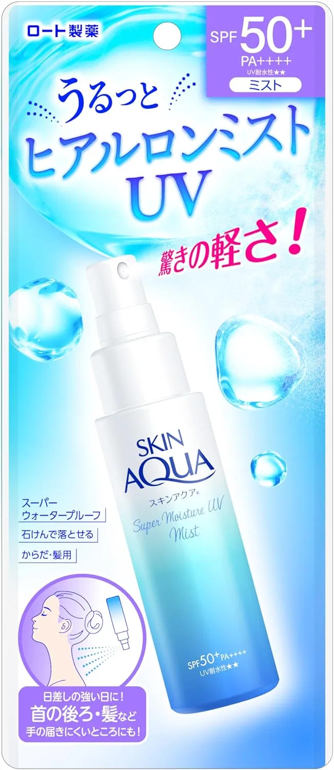 Солнцезащитный спрей Skin Aqua Super Moisture UV Mist SPF50+ PA++++ 60 мл