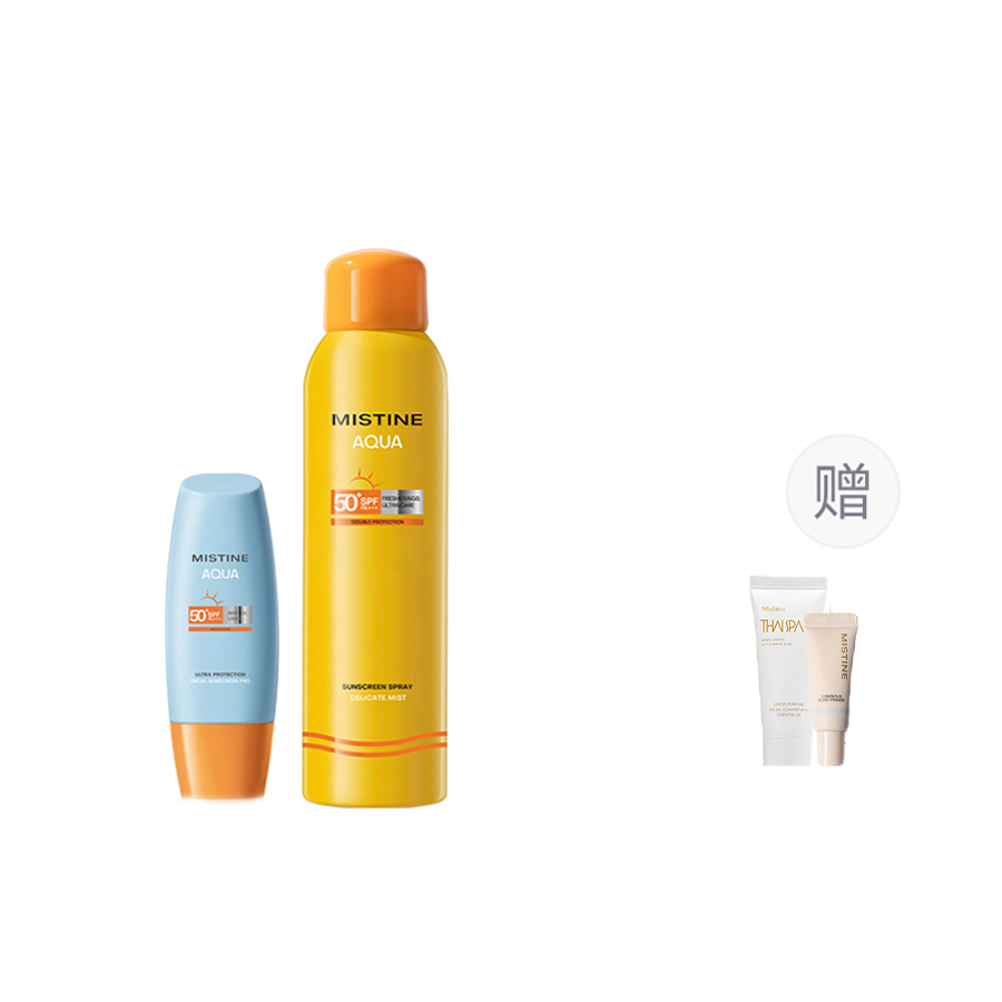 

Mistine Little Yellow Hat Little Yellow Spray Sun Protection Spray Combination Refreshing Moisturizing UV Protection