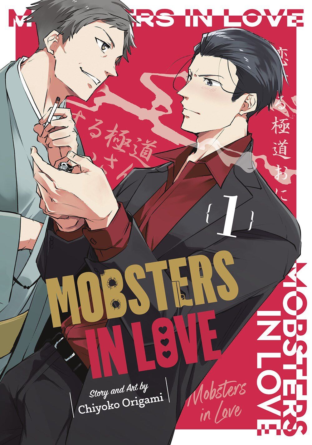 

Манга Mobsters in Love Manga Volume 1