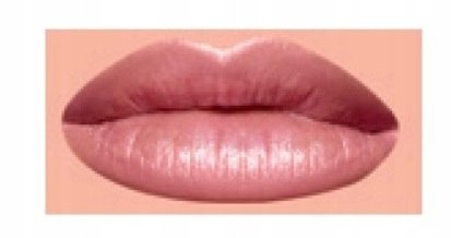 

Ультракремовая помада Avon POUT