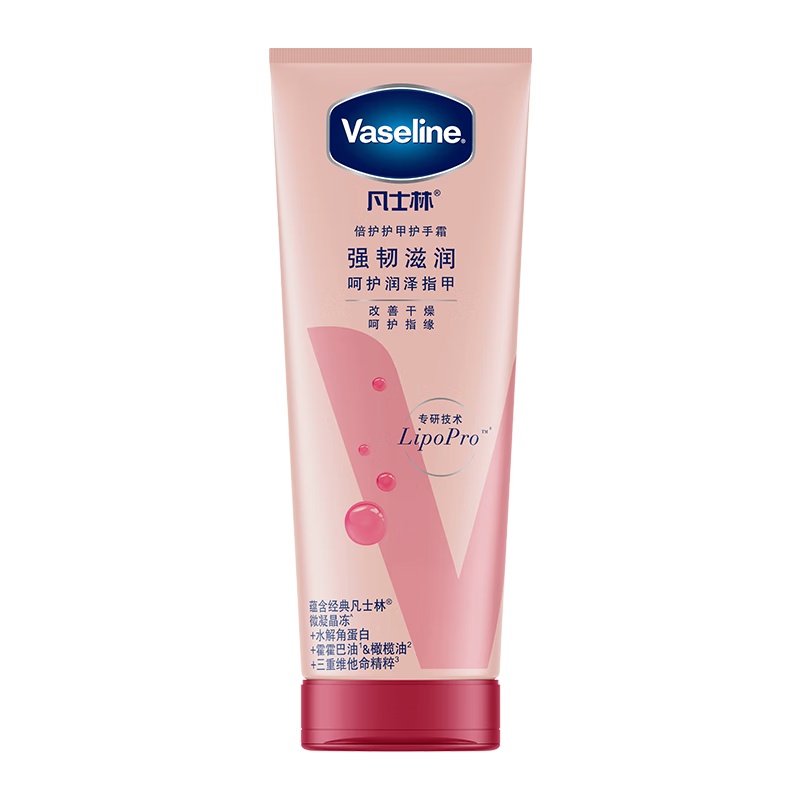 

Восстанавливающий увлажняющий крем для рук ароматный увлажняющий восстанавливающий 50мл*3/100мл*2/100мл*3 Vaseline