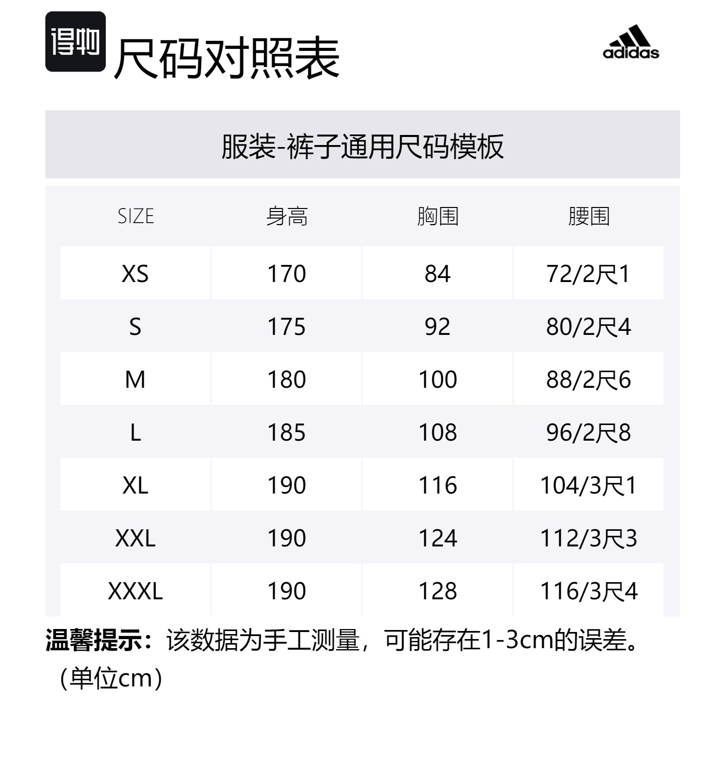 Толстовка Ivy Park унисекс Adidas, оранжевый красный — фото 2