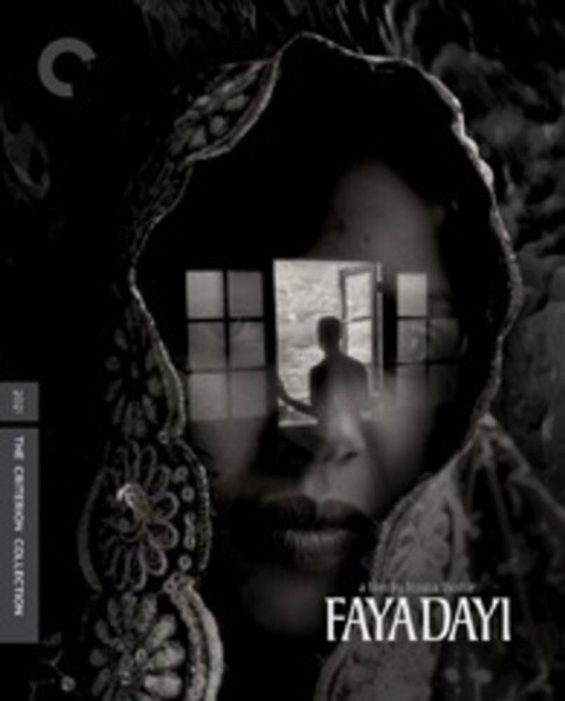 

Диск Blu-ray Faya Dayi [2021] [Criterion]